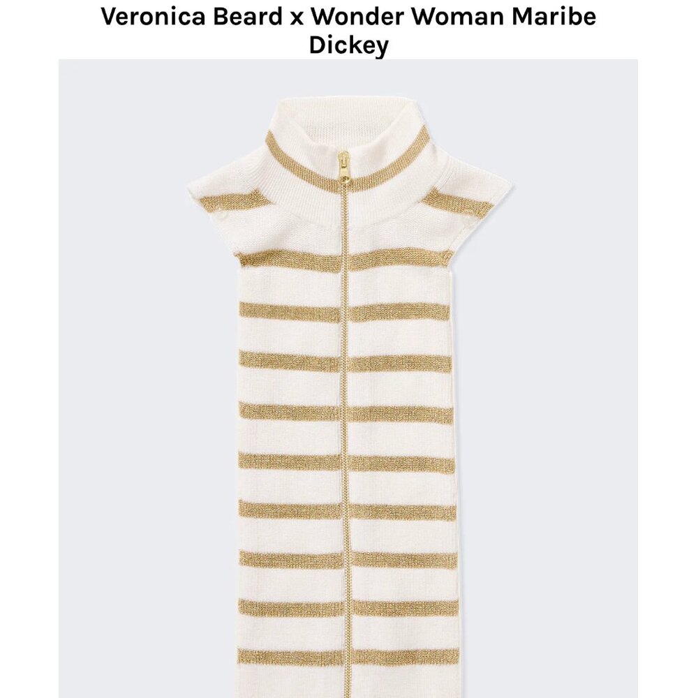 ISO Veronica Beard x Wonder Woman Maribe Dickey
